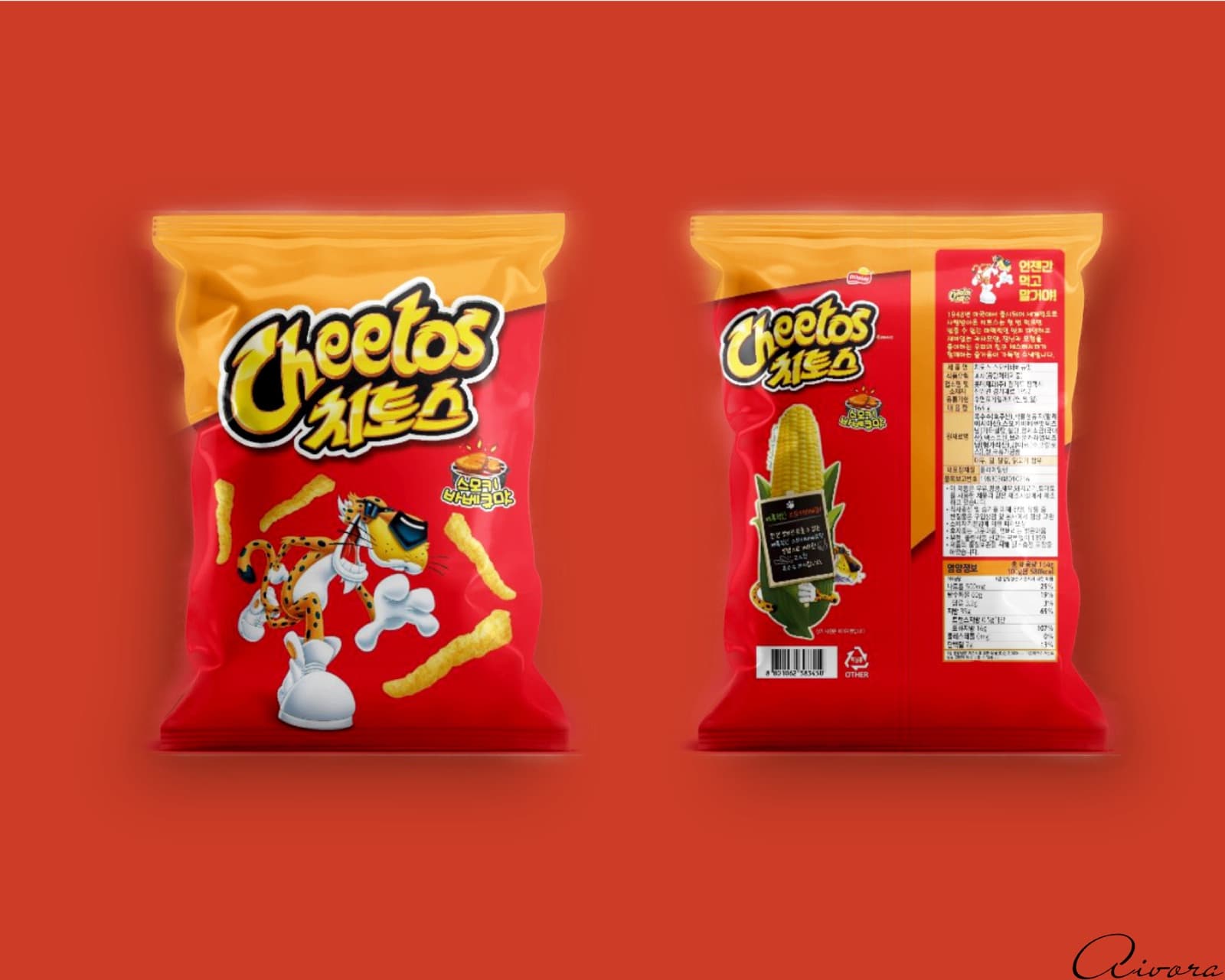 Cheetos-style snack bag packaging design, front and back